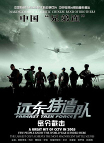 撩妹达人2