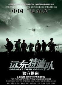 色吧久久