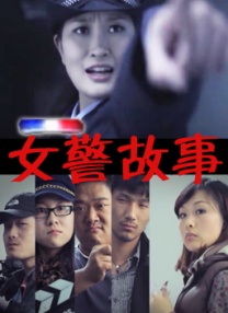 国产同性人妖ts口直男