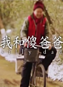 黄色片在线播放