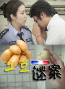 免费a漫—禁漫天堂