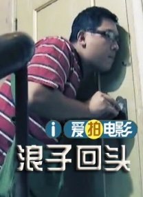 啪啪喷水视频