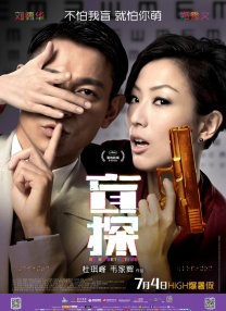 男人猛激烈吃奶gif动态图