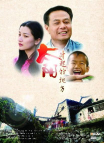 国产无一区二区