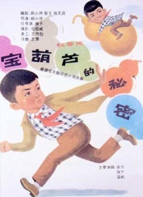 制服丝袜日韩中文字幕在线