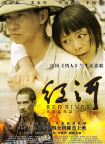百合h漫
