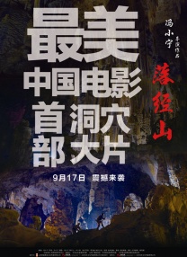 91视频免费播放