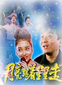 美女又黄又免费