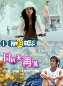 好色妈妈