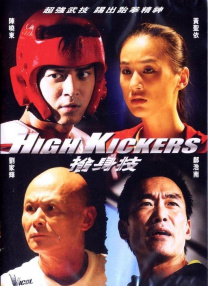 91热爆在线精品