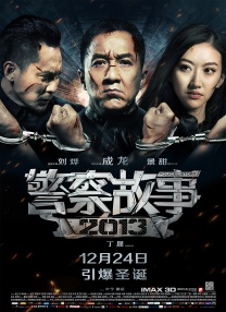 狂放在线观看