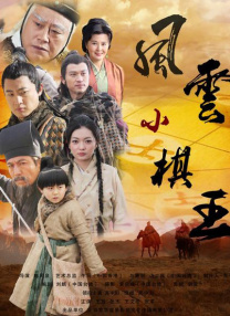 婷婷久月