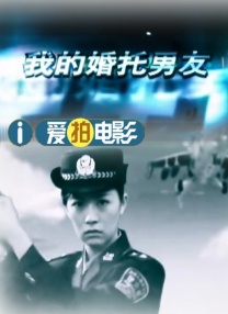 长筒袜的阿姨