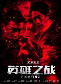 九九视频国产