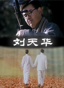 分娩时间2