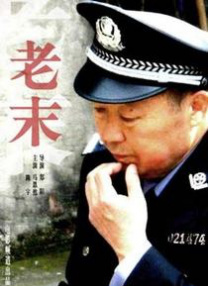99久久精品免费看国产一区二区三区