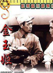 中文字幕中文字幕一区二区