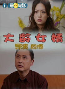 引诱已婚男h刺激高辣出轨
