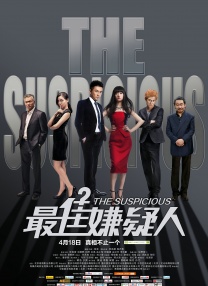 秦时明月电视剧免费观看完整版