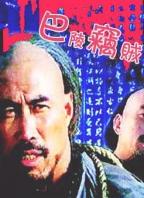 猫咪最新永久地域网名