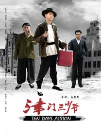免费视频亚洲