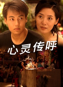 精品久久天堂