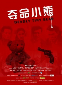 免费网站看v片在线a