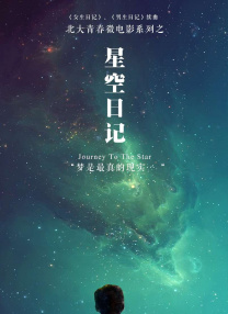 亚洲欧美日韩国产综合在线