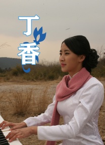 日韩美女亚洲99久久二区