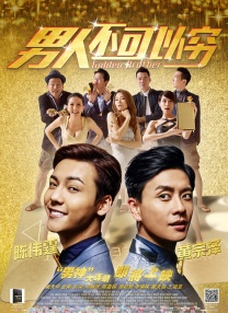 特黄一级毛片