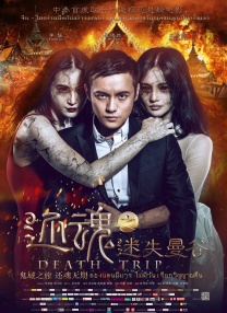 嫩草影院永久在线一二三四