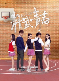吃瓜吧