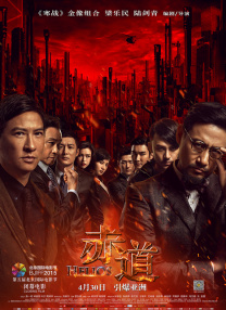 2020色愉拍亚洲偷自拍