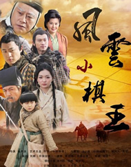 国产亚洲精品a在线观看app