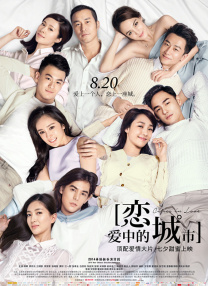 免费b站观看最有效的一句