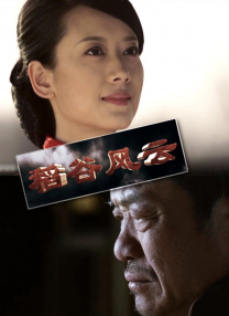 阿贝贝