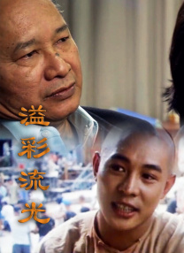 一区二区在线播放视频