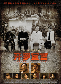亚洲第一精品福利