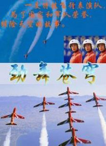 涩五月婷婷