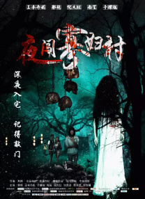 妖精视频成人观看www