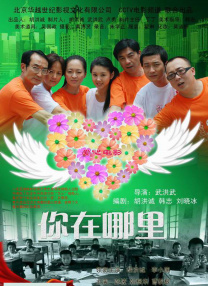 欧美se'qing'tv