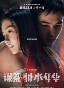 91视频免费下载