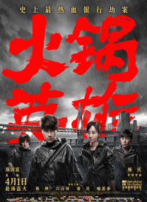 国产精品高潮粉嫩av