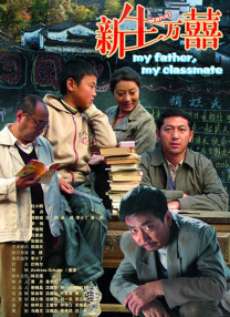 欧美成人生活片
