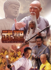 美腿的呻吟