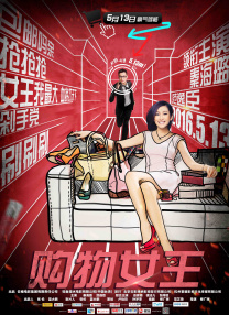 欧乱色国产精品兔费视频