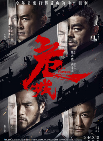五月天婷婷色综合