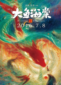 玖草视频在线