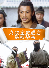 日本最新免费二区