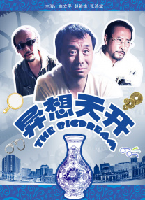 黄色www.